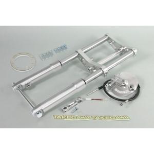 武川 モンキー φ27フロントフォークキット(ノーマル折畳/タイプ2/ドラム) /06-01-007...