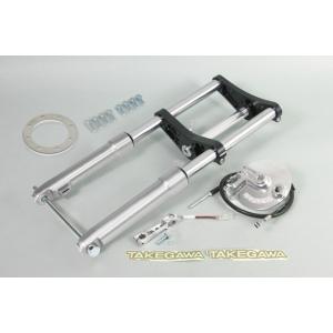 武川 モンキー φ27フロントフォークキット(ノーマル折畳/タイプ2/ドラム)BK /06-01-0...