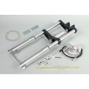 専用です DAYTONA（デイトナ） 73541 ユニバーサルリアショック 310mm メッキ