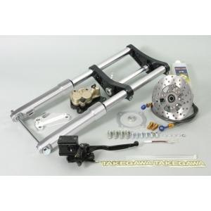 武川 モンキー φ27フロントフォークキット(ノーマル折畳/タイプ2/ディスク)BK /06-01-...