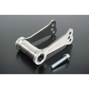 スペシャルパーツ武川 SP武川 CRF250L MD38/MD44用 ローダウンリンク