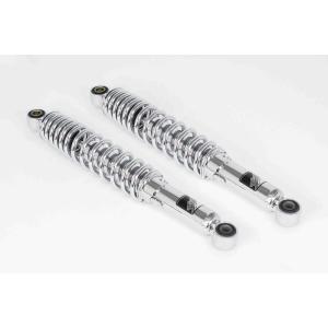 武川 モンキー265mmリアショックアブソーバー /06-04-0178 : porストア