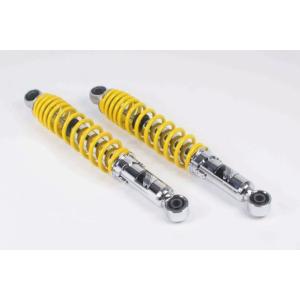 武川 モンキー265mmリアショックアブソーバー /06-04-0178 : porストア