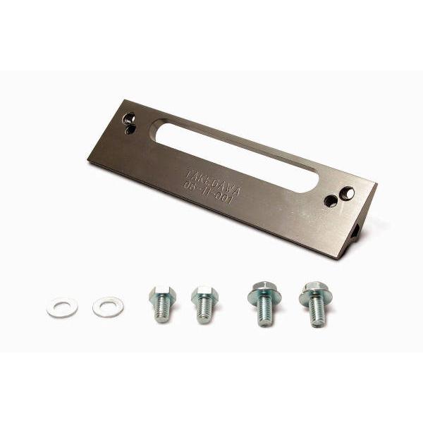 武川 ナンバープレートステー/06-11-001