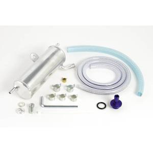 アクティブ オイルクーラー用 サーモスタットキット [ストレート