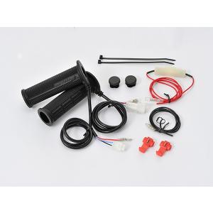 専用 DAYTONA（バイク用品） デイトナ ホットグリップキット PCX