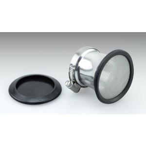 キジマ エアーファンネル 内径46mm /102-4258