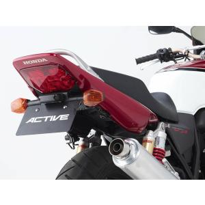 KIJIMA CB400 SF/SB フェンダー フェンダーレスキット（ブラック