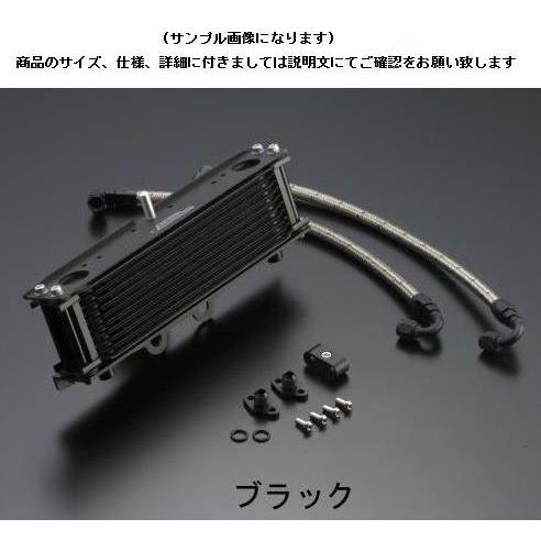 アクティブ ストレートオイルクーラーキット 横型（4.5インチ7段） SR400/SR500 (AC...