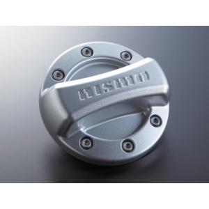 NISMO Z34 (Z33 VQ35HR) スーパーカッパーミックスツイン /3002A-RSZ40