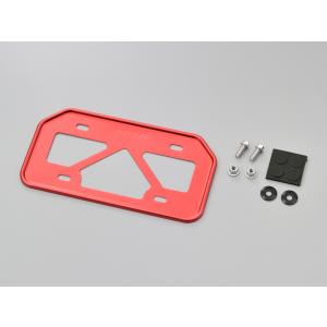デイトナ 軽量ナンバープレートホルダー 原付用山型/レッド