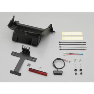 アクティブ LEDフェンダーレスKIT CB1300SF/CB1300SB (1151058) : por