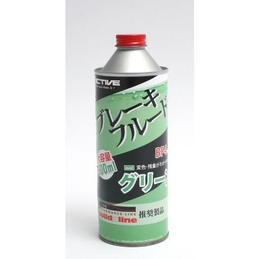 アクティブ ブレーキフルード BF4(DOT4) グリーン500ml (20030007)
