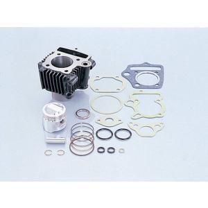 モンキー ホンダ ゴリラ Z50J等 ボアアップシリンダーキット 80cc 新品