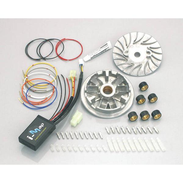 キタコ シグナスX（FI 車） パワーパック /230-0411950