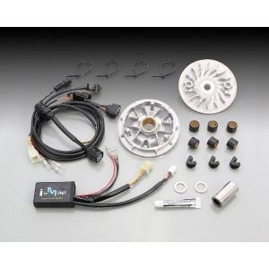 キタコ PCX パワーパック(カプラーオン) /230-1426900