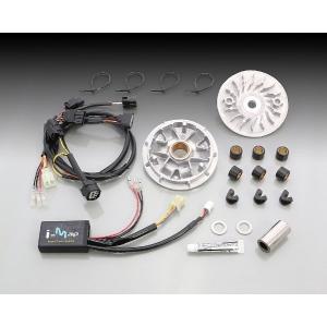 キタコ PCX/PCX150 パワーパック(カプラーオン) /230-1431900