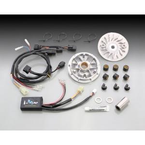 キタコ PCX150(KF18) パワーパック(カプラーオン) /230-1441900