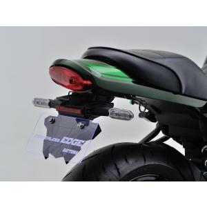 KIJIMA（キジマ） フェンダーレスKIT Z900RS/CAFE (315-068) : por