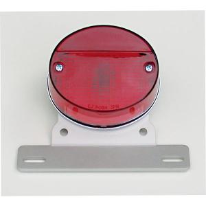 武川 Z125 PRO LEDテールランプキット /05-08-0404 : porストア - 通販