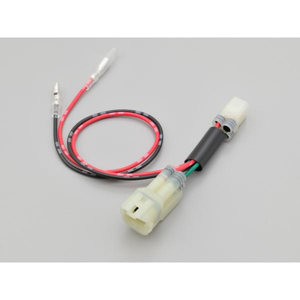 デイトナ かんたん！電源取り出しハーネス CRF250L/CRF250M用 (29920)