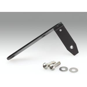 キジマ ヘルメットロック リロケーションステー /303-1592