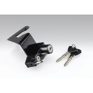 キジマ ヘルメットロック スーパーカブC125(2BJ-JA48) /303-1596