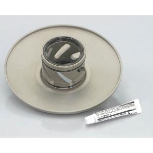 キタコ JOG/グランドAXIS/BW'S スーパートルクカム /308-0405100