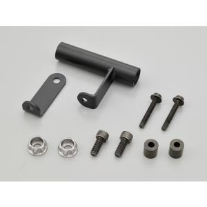 DAYTONA（バイク用品） デイトナ 31442 バイク用 クランプバー