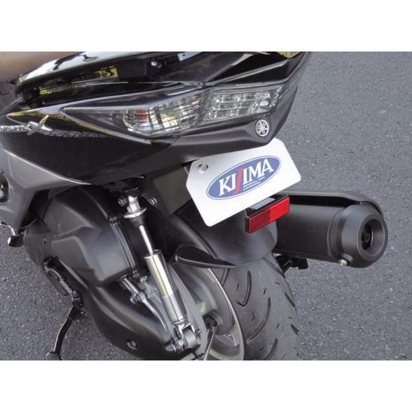 キジマ フェンダーレスKIT シグナスX(1YP) /315-034