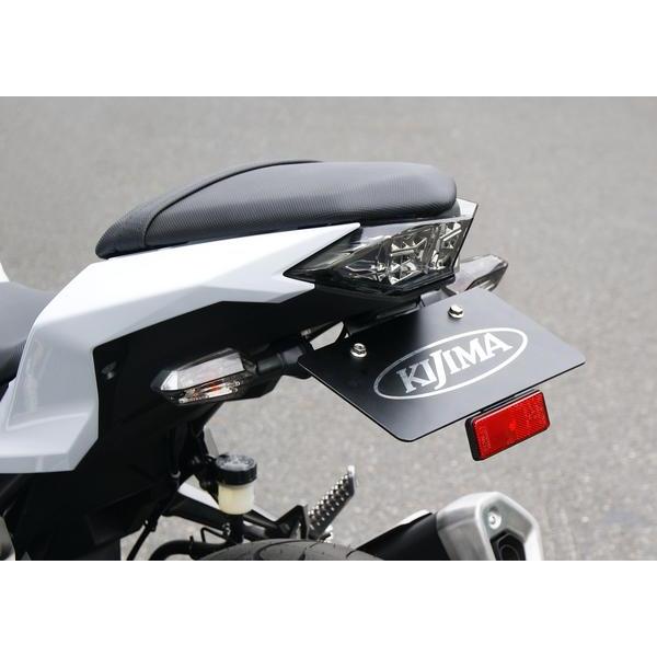 キジマ ニンジャ250/Z250 （2013〜）フェンダーレスkit/315-038