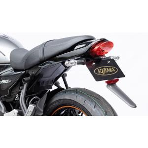 ヨシムラ（YOSHIMURA） フェンダーレスキット Z650RS KAWASAKI