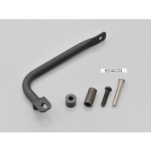 ロードバイク用品　まとめ売り DAYTONA（デイトナ） バイク用 アシストグリップ Z650RS(22) 左側専用