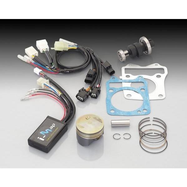 キタコ GROM パワーパック125 Ver.2(TYPE-2) /355-1432210