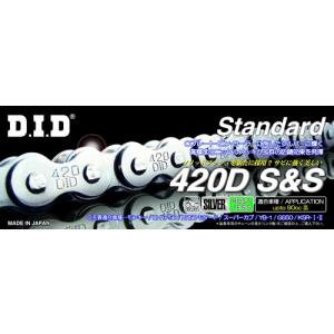 大同工業 DIDチエーン スタンダードシリーズ 420D-110L シルバー｜mpc