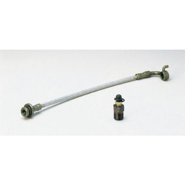 NISMO R34 BNR34 クラッチホース /46211-RS595