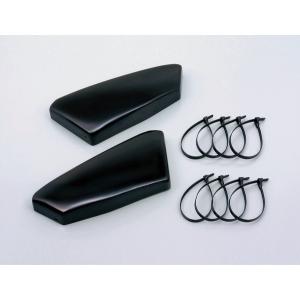 DAYTONA（デイトナ） オイルタンク風サイドカバー SR400/SR500 (27725