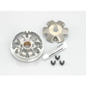 キタコ DIO ハイスピードプーリーKITタイプX /488-1000010