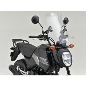 DAYTONA（バイク用品） スクリーン 送料無料 GROM/グロム