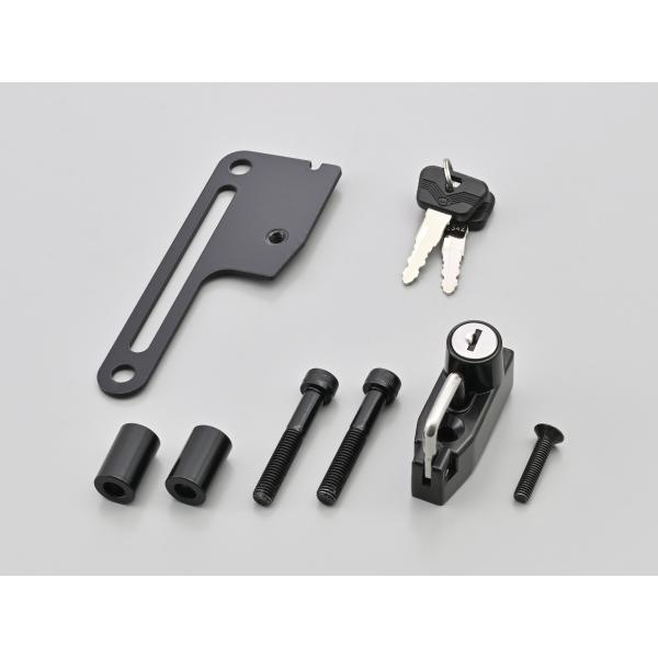 デイトナ ヘルメットロックホルダー GROM/JC92 (48511)