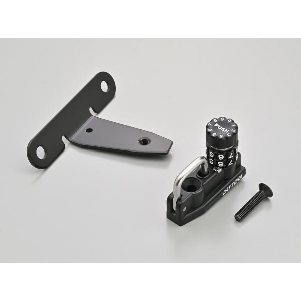 デイトナ ダイヤルヘルメットロックホルダー REBEL250/REBEL500 (48705)