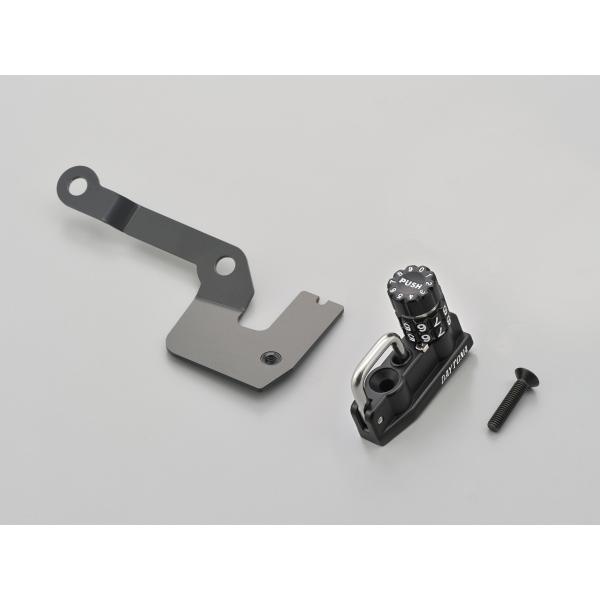 デイトナ ダイヤルヘルメットロックホルダー YZF-R25/ MT-25/YZF-R3/MT-03 ...