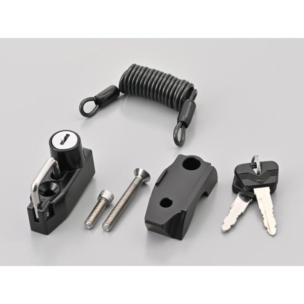 デイトナ ヘルメットホルダー ハーレーダビッドソン用 (63133)