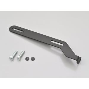 デイトナ リアカメラクランプ (64010)