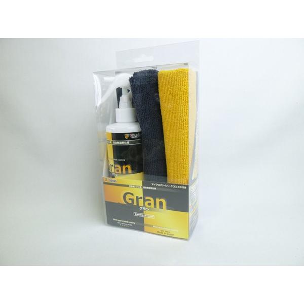Vipro's(ヴィプロス) Gran(グラン) コーティング剤300ml (VS-788)