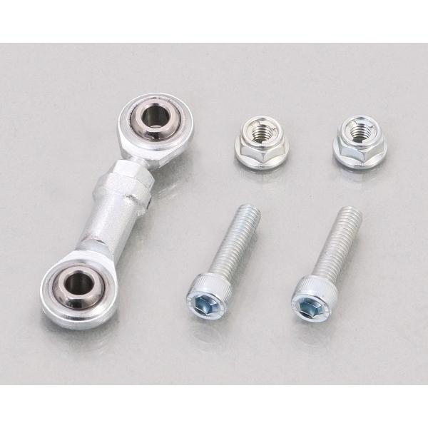 キタコ GROM シフトリンク(ピロボールタイプ) /516-1432900