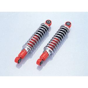 モンキー・ゴリラ　サスペンション　武川　265mm SPECIAL PARTS TAKEGAWA / リアショックアブソーバー(265mm