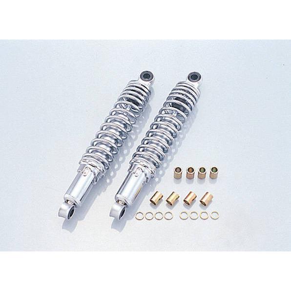 キタコ モンキー S305ショックアブソーバー /520-3053050x2