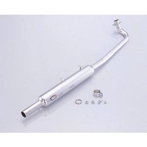 DAYTONA（デイトナ） モンキー/ゴリラ スポーツアップマフラー