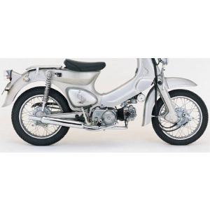 キタコ リトルカブfi ミニキャブトンマフラー KITACO（キタコ） ミニキャブトンマフラー リトルカブ 【マフラー